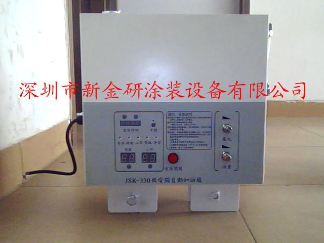 微电脑自动加油机 (JSK-330)