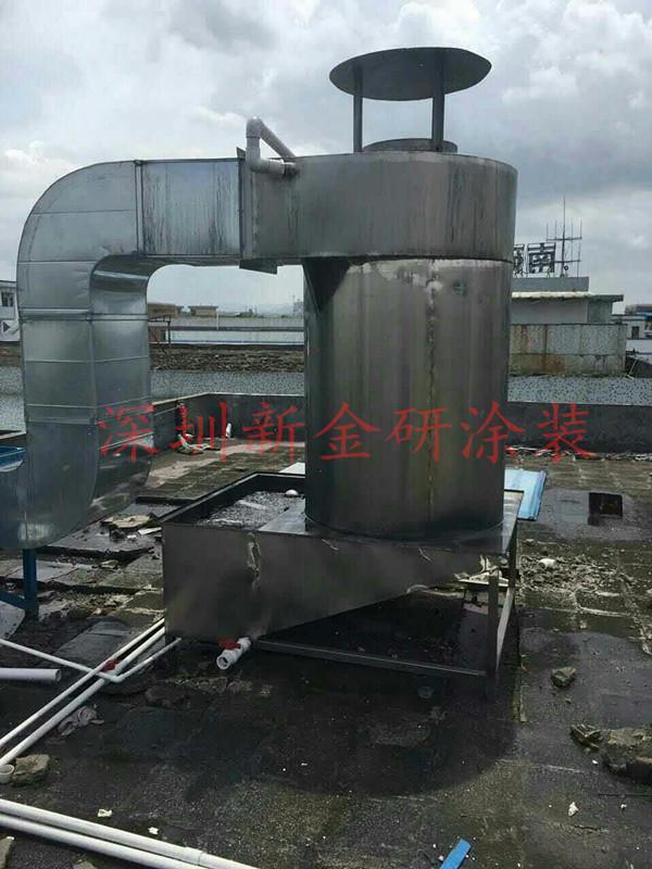 深圳新金研专业制作喷粉房废气处理设备工程
